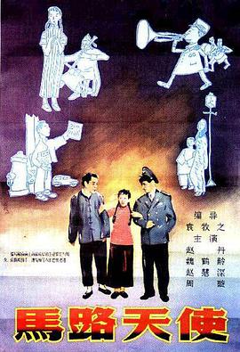 要看www蜜桃