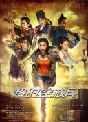 要看www蜜桃
